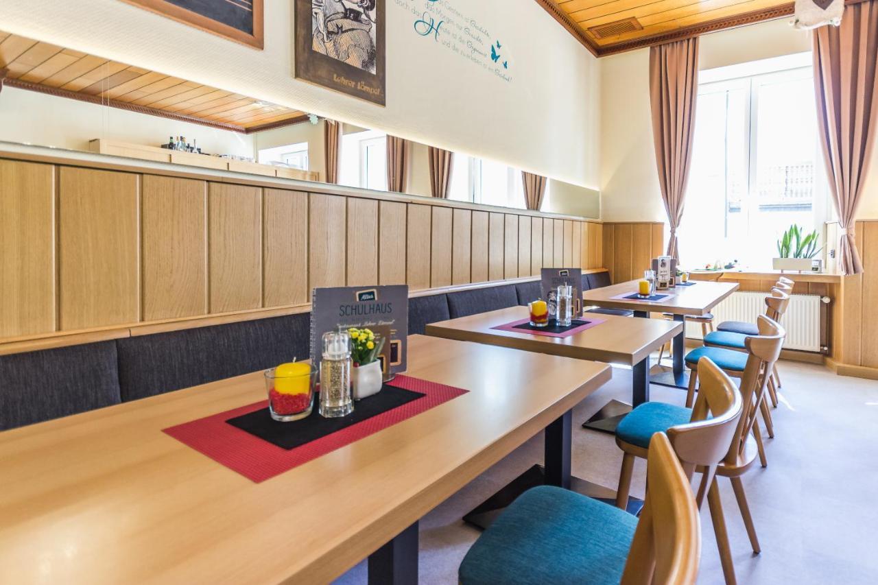 Altes Schulhaus Hotel 2*